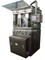 Máquina rotativa para comprimidos para máquinas farmacêuticas (ZP-37D, 41D)