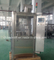 Máquina de enchimento dura automática da cápsula de gelatina (NJP-1200)