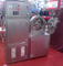 Triturador de refrigeração a ar de alta qualidade na China (modelo FL)