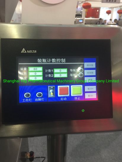 Máquina de contagem automática da tabuleta / cápsula, 24 canais